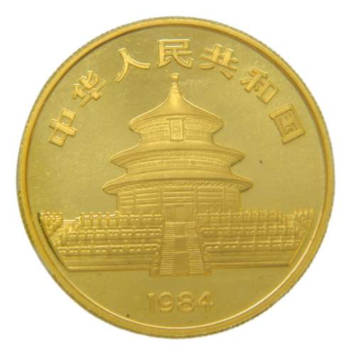 CHINA. 1984. 100 Yuan.  Peoples ... 