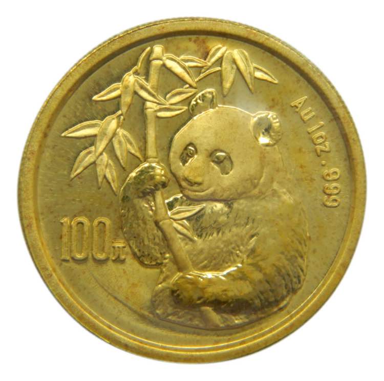 CHINA 1995. 100 Yuan. panda ... 
