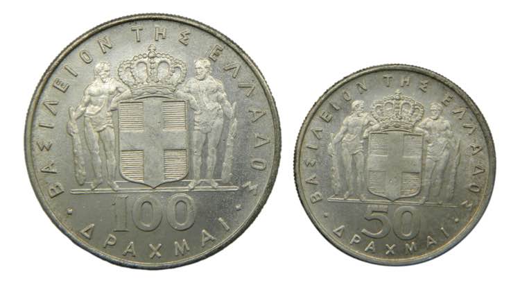 GRECIA 1967. (1970). 100 y 50 ... 