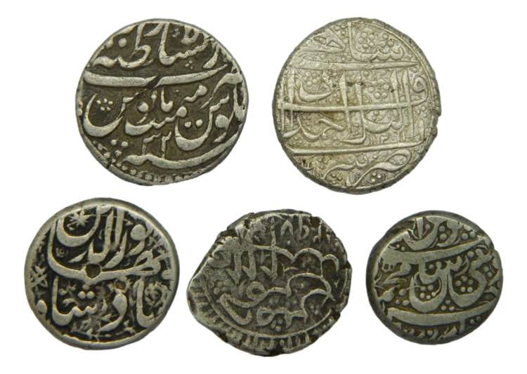 Lote Afganistán 5 monedas plata a ... 