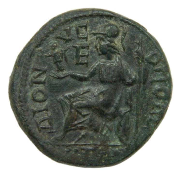 IMPERIO ROMANO - Gordiano III ... 