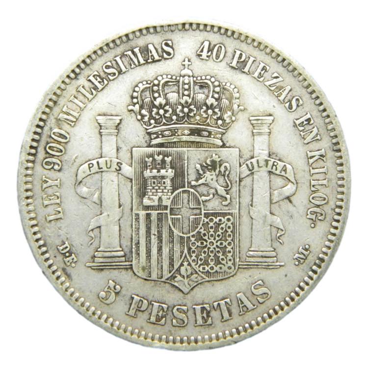 Amadeo I (1871-1873). 5 pesetas ... 