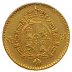 Fernando VII (1808-1833). 1817. GJ. 1/2 ... 