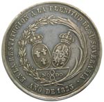 Fernando VII (1808-1833). 1823. Medalla ... 