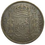 Isabel II (1833-1868). 1851. 20 reales. ... 