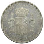 Alfonso XIII (1886-1931). 1895. PGV. 1 peso. ... 