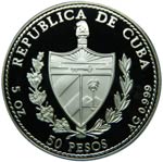 Cuba. 50 pesos. 1994. KM#506. Ag 155,52 gr. ... 