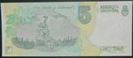 Argentina. 5 pesos. ND (1992-97). (Pick 341 ... 