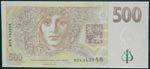 República Checa. 500 korun. 1995. (Pick ... 