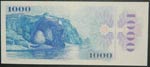 Checoslovaquia. 1000 korun. 1985. (Pick 98 ... 