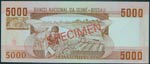 Guinea Bissau. 5000 pesos. 12.9.1984. (Pick ... 