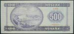 Hungría. 500 forint. 30.9.1980. (Pick 172 ... 