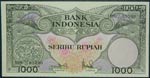 Indonesia. 1000 rupiah. ... 