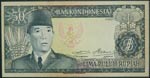 Indonesia. 50 rupiah. ... 