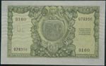 Italia. 50 lire. 1951. (Pick 91 b). 50 ... 