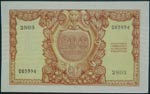 Italia. 100 lire. 31.12.1951. (Pick 92 a). ... 