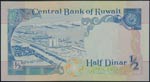 Kuwait. 1/2 dinar. L. 1968 (1992). (Pick ... 