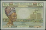 Mali. 100 francs. ND (1972-73). (Pick 11). ... 