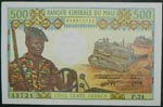 Mali. 500 francs. ND ... 