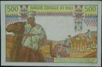 Mali. 500 francs. ND (1973-84). (Pick 12 ... 