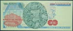 México. 10.000 pesos. 30.9.1982. (Pick 78 ... 