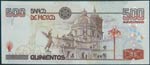 México. 500 nuevos pesos. 10.12.1992. (Pick ... 