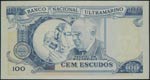 Mozambique. 100 escudos. 23.5.1972. (Pick ... 