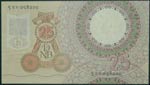 Países bajos. 25 gulden. 10.4.1955. (Pick ... 