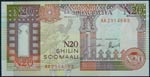 Somalia. 20 shillings. ... 