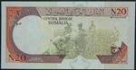Somalia. 20 shillings. 20 shilin. 1991. ... 
