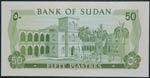 Sudán. 50 piastres. (Pick 12 b). 