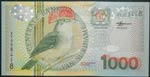 Surinam. 1000 gulden. ... 