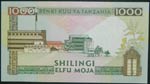 Tanzania. 1000 shilingi. ND (1990). (Pick ... 
