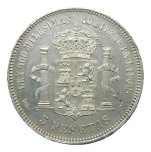 Alfonso XII (1874-1885) 1876 * 18-76. DEM. 5 ... 