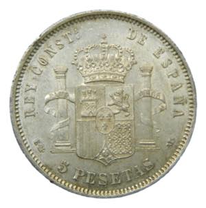 Alfonso XII (1874-1885) 1878 * 18-78. EMM. 5 ... 