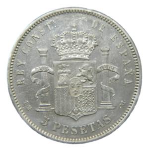 Alfonso XII (1874-1885) 1879 * 18-79. EMM. 5 ... 