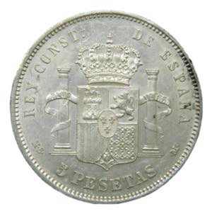 Alfonso XII (1874-1885) 1884 * 18-84. MSM. 5 ... 