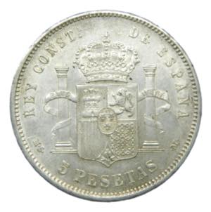 Alfonso XII (1874-1885) 1885 * 18-86 MSM. 5 ... 