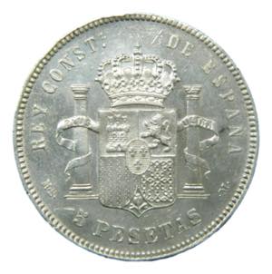 Alfonso XII (1874-1885) 1885 * 18-87 MSM. 5 ... 