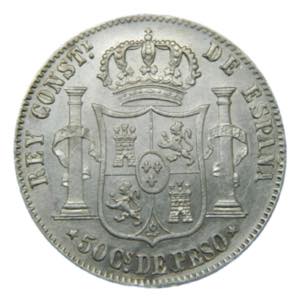 Alfonso XII (1874-1885) 1885. Manila. 50 ... 