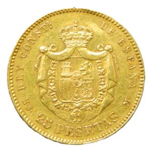 Alfonso XII (1874-1885) 1883 * 18-83. MSM. ... 