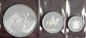 Albania 1968. 5-10-25 ... 
