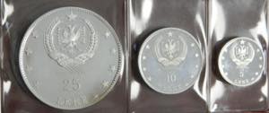 Albania 1968. 5-10-25 Leke. Set oficial con ... 
