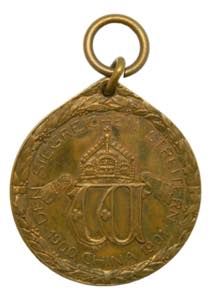 Alemania medalla ... 