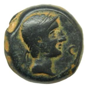 CASTULO (Cazlona, ... 