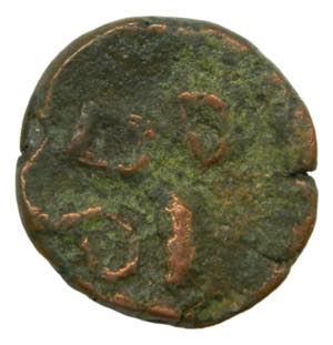 RUSCINO (Rossellón, Francia). 100-50 a.C. ... 