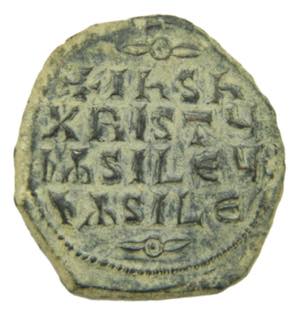 Anónimo. Época de Basilio II y Constantino ... 