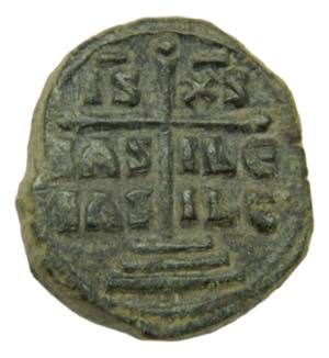 Anónima (atribuida a Romano III). ... 