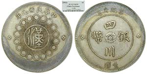 China. Dollar 1912, Szechuan Province, ... 