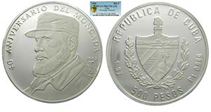 Cuba. 500 pesos. 1993. ... 